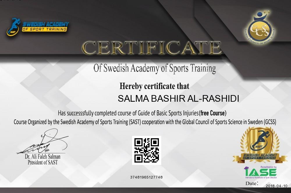 Salma Bashir Al-Rashidi